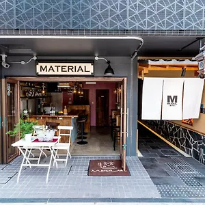 Material 府庁前 ホテル 京都市