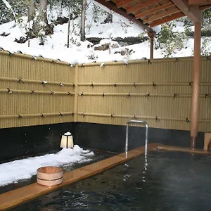 yumoto-onsen-oharasansou.hotels-in-kyoto.org/